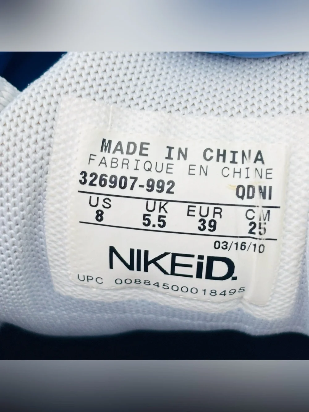 Nike pre owned